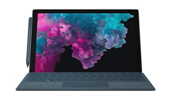 连山从 Mac 切换到 Microsoft Surface